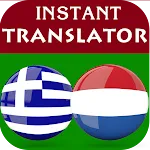 Greek Dutch Translator | Indus Appstore | App Icon