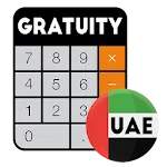 Gratuity Calculator UAE | Indus Appstore | App Icon