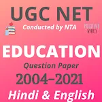 EDUCATION NET Solved Question  | Indus Appstore | App Icon