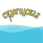 Судогодская вода | Indus Appstore | App Icon