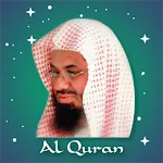 Saud Al-Shuraim - Full Offline | Indus Appstore | App Icon