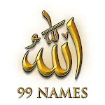 99 Names of Allah with audio | Indus Appstore | App Icon