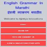 English Grammar In Marathi | Indus Appstore | App Icon