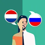 Dutch-Russian Translator | Indus Appstore | App Icon