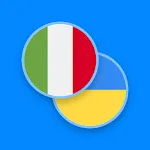 Italian-Ukrainian Dictionary | Indus Appstore | App Icon