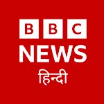 BBC News Hindi | Indus Appstore | App Icon