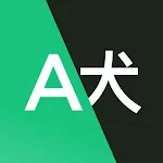 GPT Translate - AI Translator | Indus Appstore | App Icon