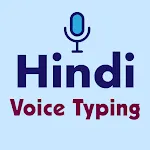 Hindi Voice Typing - Keyboard | Indus Appstore | App Icon