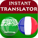 Arabic French Translator | Indus Appstore | App Icon