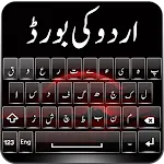 Urdu keyboard Fast Urdu Typingapp icon