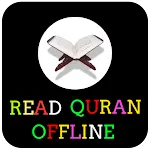 Read Quran Offline | Indus Appstore | App Icon