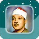 Sheikh Abdul Basit - Full Offl | Indus Appstore | App Icon