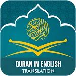 Quran with English Translation | Indus Appstore | App Icon