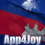 Cambodia Flag Live Wallpaper | Indus Appstore | App Icon