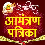 Marathi Invitation Card Maker | Indus Appstore | App Icon