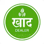 Khaad Dealer | Indus Appstore | App Icon