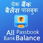 Bank Balance Check All Enquiry | Indus Appstore | App Icon