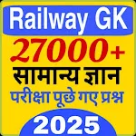 Railway GK In Hindi 2025 | Indus Appstore | App Icon