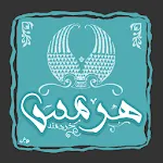 مدرسه هرمس خردمند | Indus Appstore | App Icon