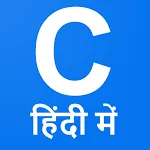 Learn C in Hindi | Indus Appstore | App Icon