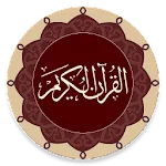 Quran - Warsh | Indus Appstore | App Icon