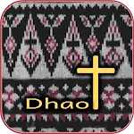 Dhao Bible App | Indus Appstore | App Icon