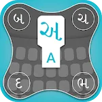 English to Gujarati Keyboard | Indus Appstore | App Icon