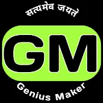 Genius Maker | Indus Appstore | App Icon