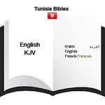 Tunisia Bibles | Indus Appstore | App Icon