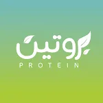 بروتين | Protein | Indus Appstore | App Icon