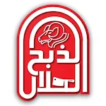 الذبح الحلال | Indus Appstore | App Icon