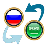 RUS Ruble x Saudi Arabia Riyal | Indus Appstore | App Icon