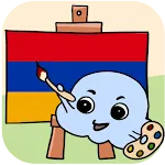 MTL Learn Armenian Words | Indus Appstore | App Icon