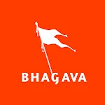 Bhagava [Hindi - Malayalam] | Indus Appstore | App Icon