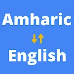 Amharic to English Translator | Indus Appstore | App Icon