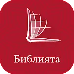 Bulgarian PR Bibleapp icon