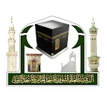 Haram | حرم | Indus Appstore | App Icon