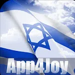 Israel Flag Live Wallpaper | Indus Appstore | App Icon