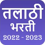 Talathi Baharti App 2023 | Indus Appstore | App Icon