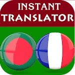 Bengali French Translator | Indus Appstore | App Icon