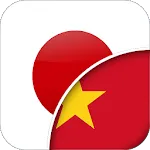 Japanese-Vietnamese Translator | Indus Appstore | App Icon