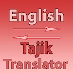 Tajik To English Converter | Indus Appstore | App Icon