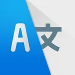 AI Translate - Translator | Indus Appstore | App Icon