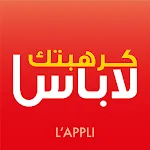 Karhabtek Labess | Indus Appstore | App Icon