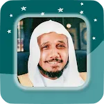 Abdullah Ibn Ali Basfar - Full | Indus Appstore | App Icon