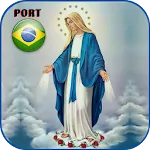 Maria Passa Na Frente Oração | Indus Appstore | App Icon