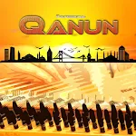 Qanun | Indus Appstore | App Icon