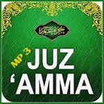 Juz Amma - Juz 30 Al-Qur'an | Indus Appstore | App Icon