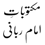 Maktubat e Imam Rabbani Urdu | Indus Appstore | App Icon