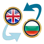 British Pound x Bulgarian Lev | Indus Appstore | App Icon